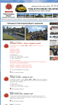 Mobile Screenshot of nmk-kongsberg-bilsport.no